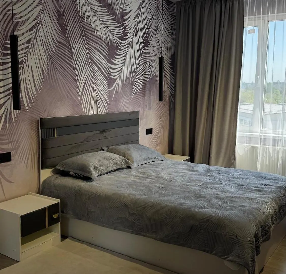 Palmmood Apartments Αλμάτι